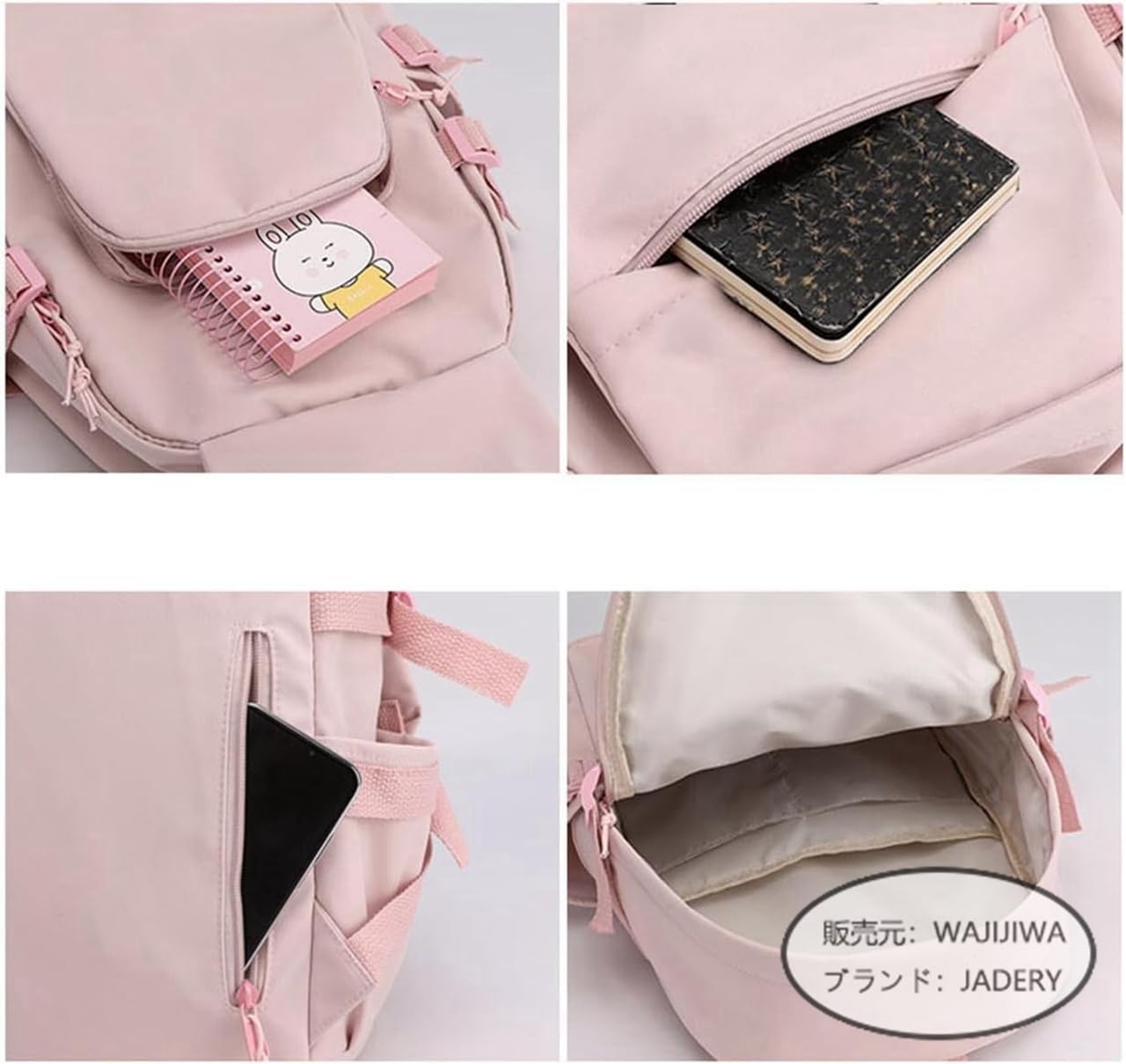 Amazon.co.jp: とある科学の超電磁砲 リュック バックパック 御坂美琴