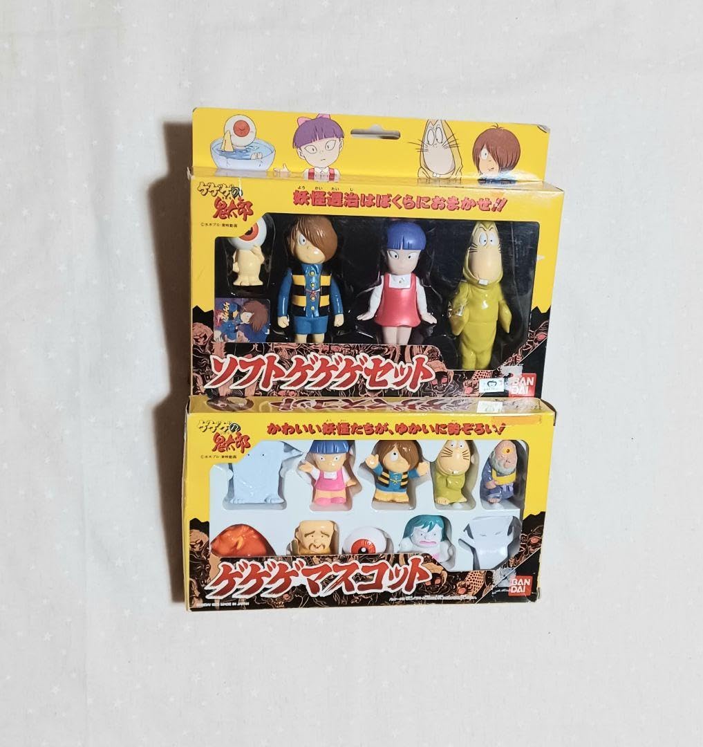 ゲゲゲの鬼太郎ゲゲゲマスコット　ソフビ ゲゲゲの鬼太郎ゲゲゲマスコット ソフビ ゲゲゲの鬼太郎 (ゲゲゲ