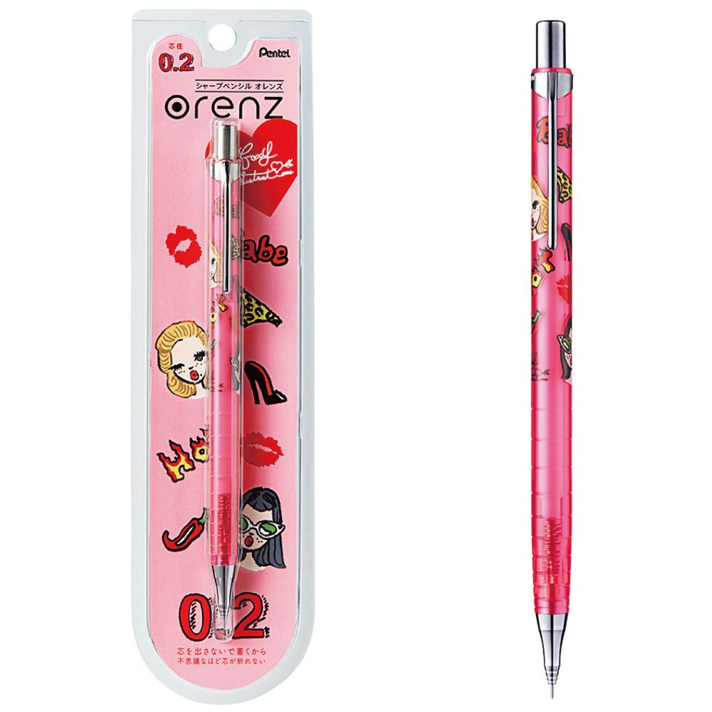 ぺんてる　オレンズ　スヌーピー シャープペン　14本セット ぺんてる オレンズ 0.2mm シャープペンシル 芯折れ防止システム