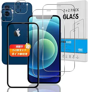 対応 iPhone 12 mini ガラスフィルム + カメラフィルム 【日本旭硝子 硬度9H】 対応 アイフォン 12ミニ フィルム 強化ガラス | 【2+2枚セット ガイド枠付き】 いphone12 mini 液晶 保護フィルム 3D Touch対応 、高透過率 、気泡ゼロ 、厚さ0.26mm超薄型 、飛散防止 、高感度 、衝撃吸収 、指紋防止 、ラウンドエッジ加工 、簡単貼り付け
