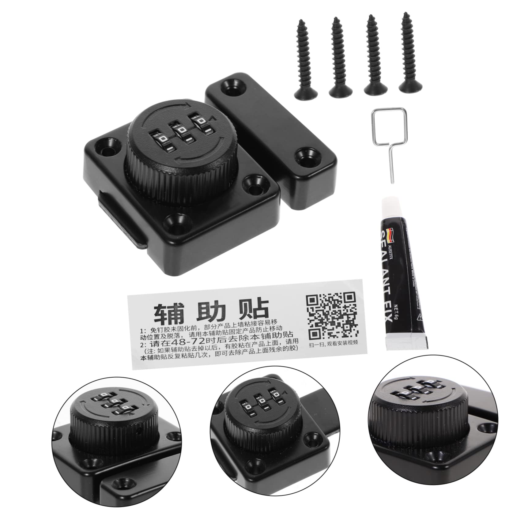 Holibanna Keyless Combination Lock for Cabinet Doors Durable File Cabinet Lock Easy Password Reset Multi Purpose Security for Cabinets and Lockers Model