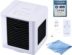 【公式】【2026年版】ここひえ R8 冷風機 卓上クーラー 小型クーラー ポータブル スポットクーラー USB給電 静音 省エネ コンパクト 首振り タイマー リモコン ターボモード 水冷 氷対応 抗菌 防カビ 風量4段階 パーソナルクーラー ホワイト 軽量 持ち運び可 【ひんやりクールケットセット】 正規品 Shop Japan CCH8W018