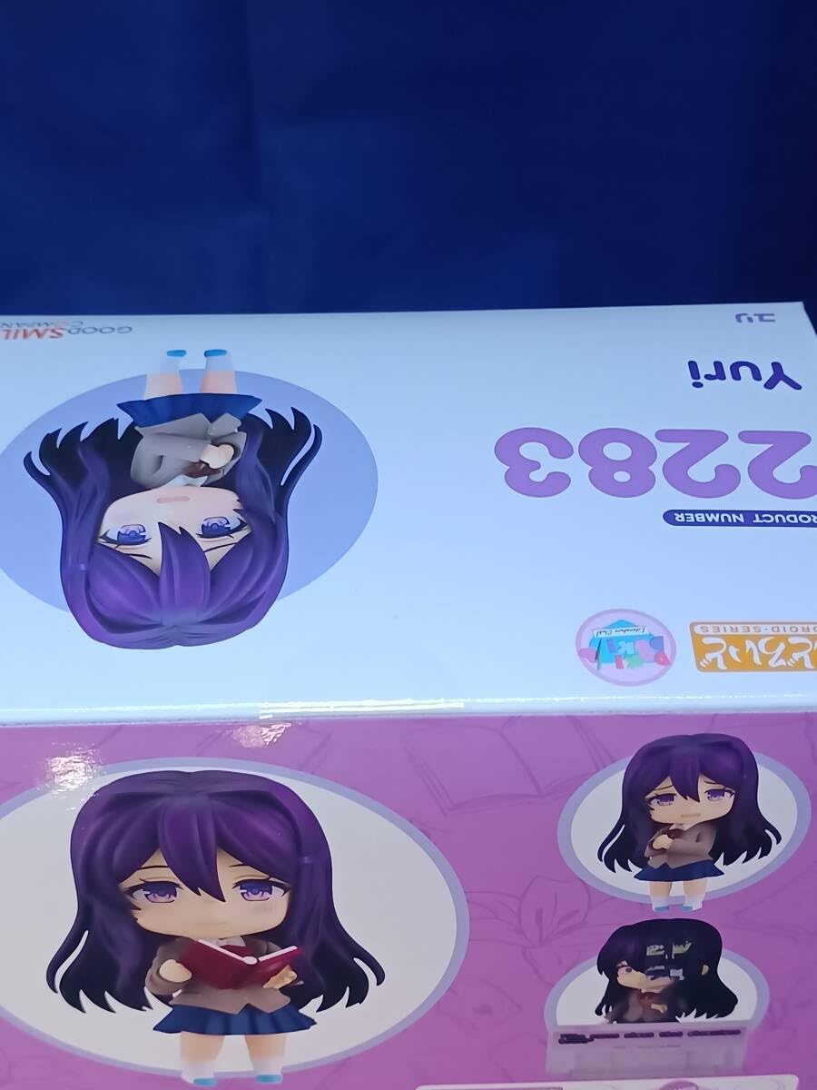 ドキドキ文芸部 2283 ユリ ねんどろいど　国内正規品 Amazon.co.jp: ねんどろいど ドキドキ文芸部 ユリ 10cm
