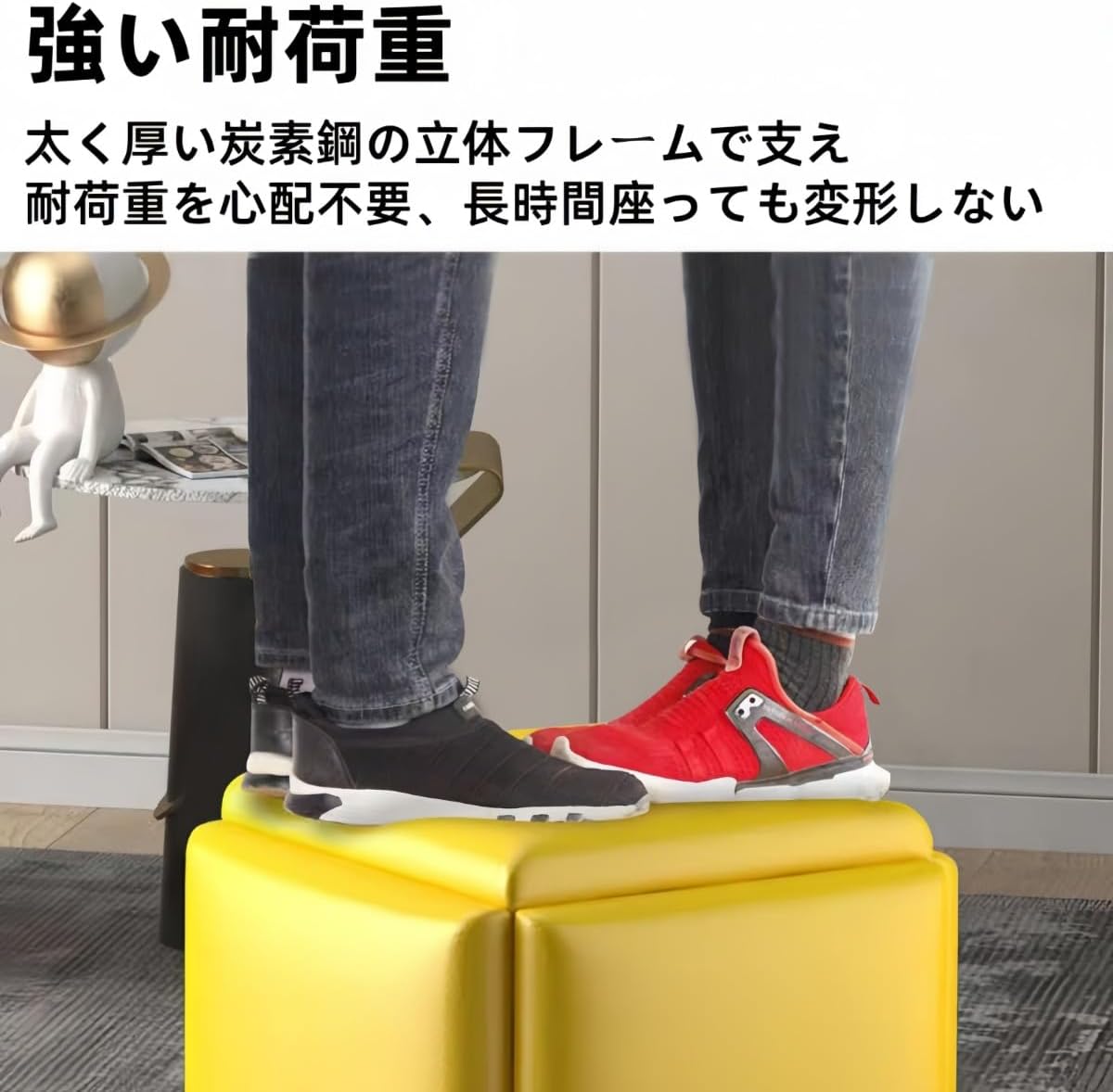 miluFoxスツール 5 in 1 省スペース 低反発メモリーフォーム