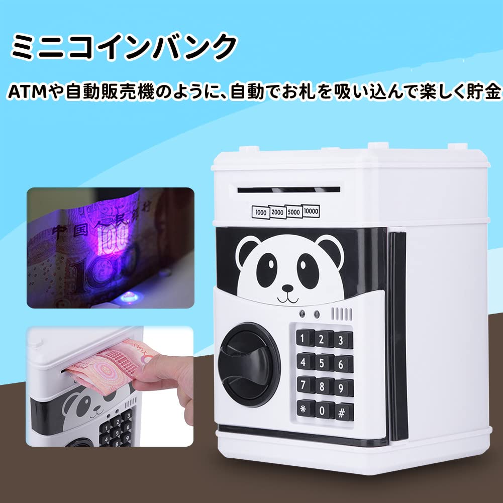 Amazon.co.jp: ダイヤルロック式 貯金箱 電子貯金箱 貯金缶