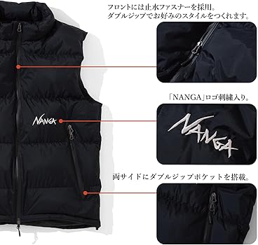 レオナール スポーツ ダウンベスト 花柄 トリム 黒 ダブルファスナー 40 Amazon | [ナンガ] 別注 AURORATEX EMBROIDERY DOWN VEST オーロラ