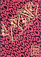 Super Special Background Patterns: Spats, Vol. 8 4877080880 Book Cover