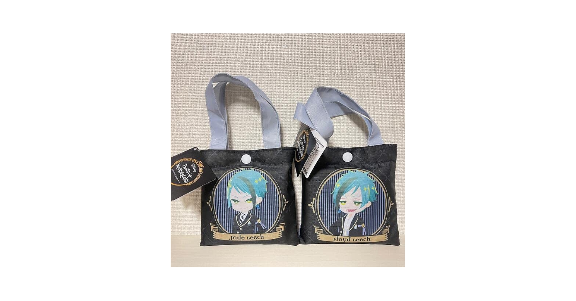 お布団ポーチ　ジェイド フロイド 2点【ツイステ】 ディズニー ツイステッドワンダーランド』お布団ポーチ ジェイド