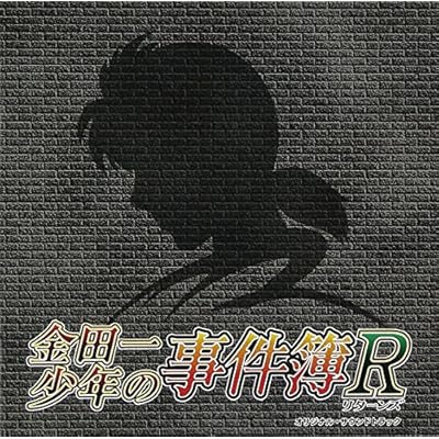 Animation Soundtrack - Kindaichi Shonen No Jikenbo R Original Soundtrack [Japan CD] SMCL-343