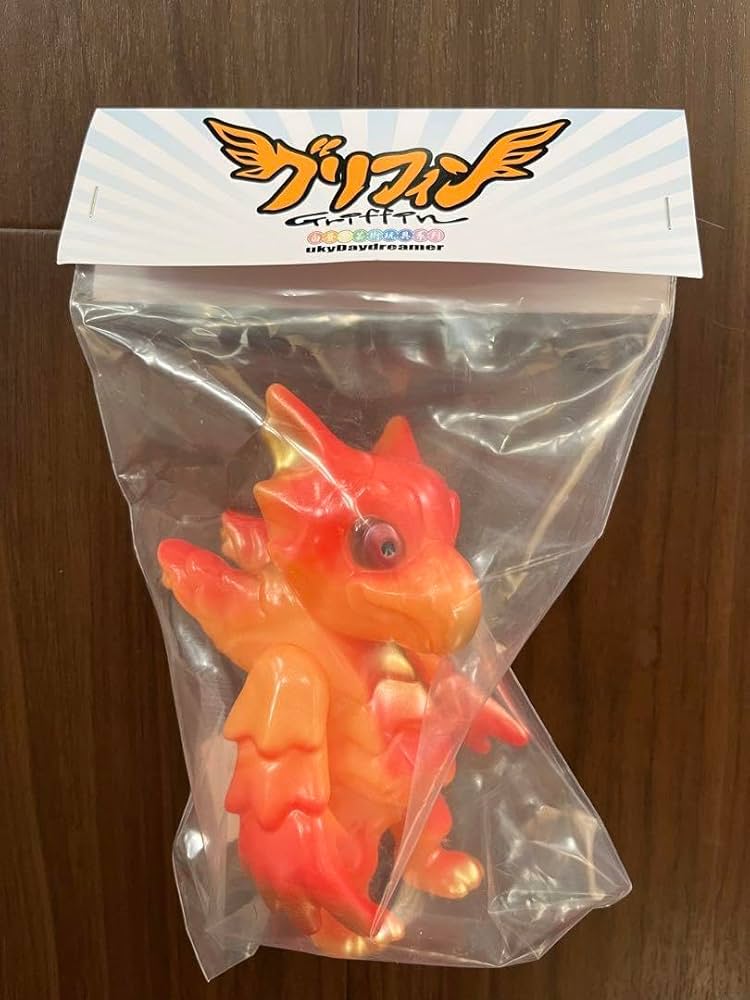 Amazon.co.jp: ユーキデイドリーマーグリフィン(蓄光) 墓場の