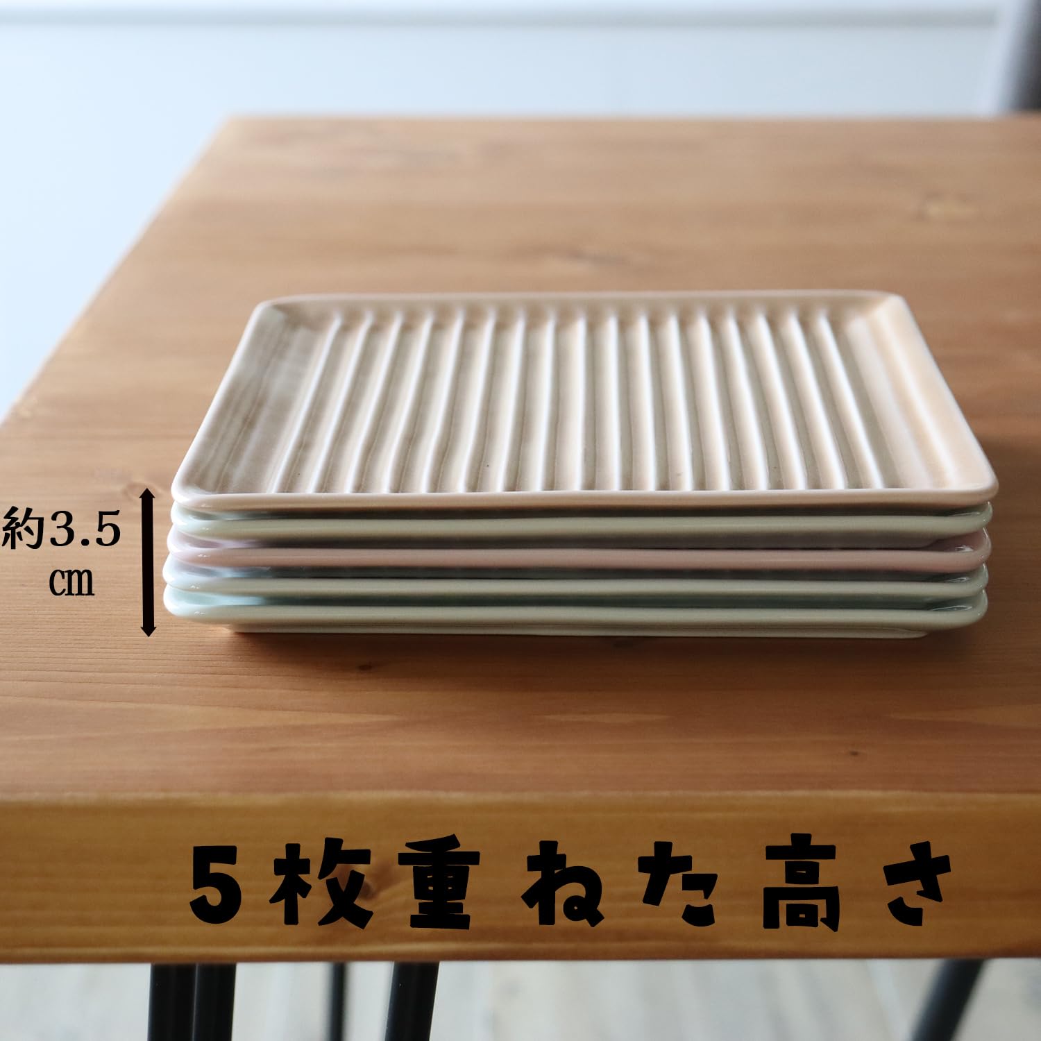 Amazon.co.jp: 遊器浪漫 便利なパン皿 トースト 蒸れない 15.5cm