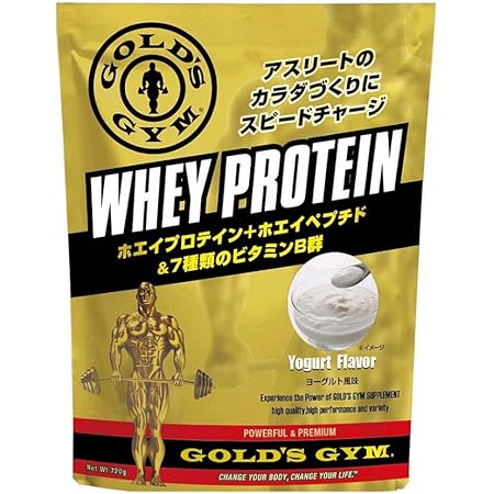 送料無料 ゴールドジム ホエイプロテイン プレーン 900g 目玉商品 Institutoedinheiromarica Org
