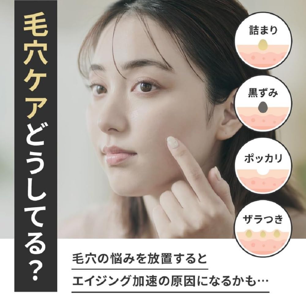 Amazon | ファンケル FANCL (旧) マイルド クレンジングオイル