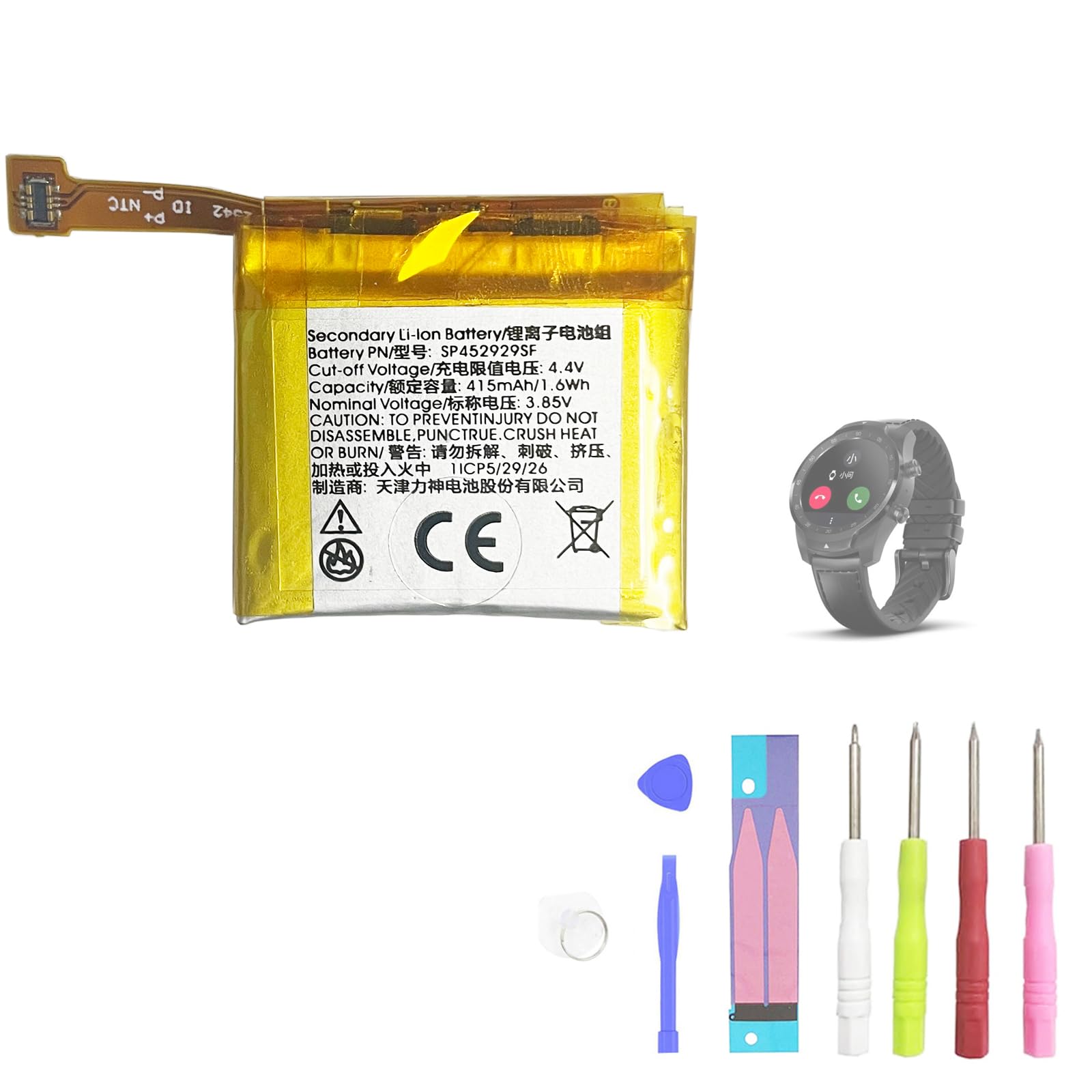 AousavoSP452929SF Replacement Battery Compatible with TicWatch Pro 4G Smartwatch Watch Fitness Bracelet with Replacement Kit