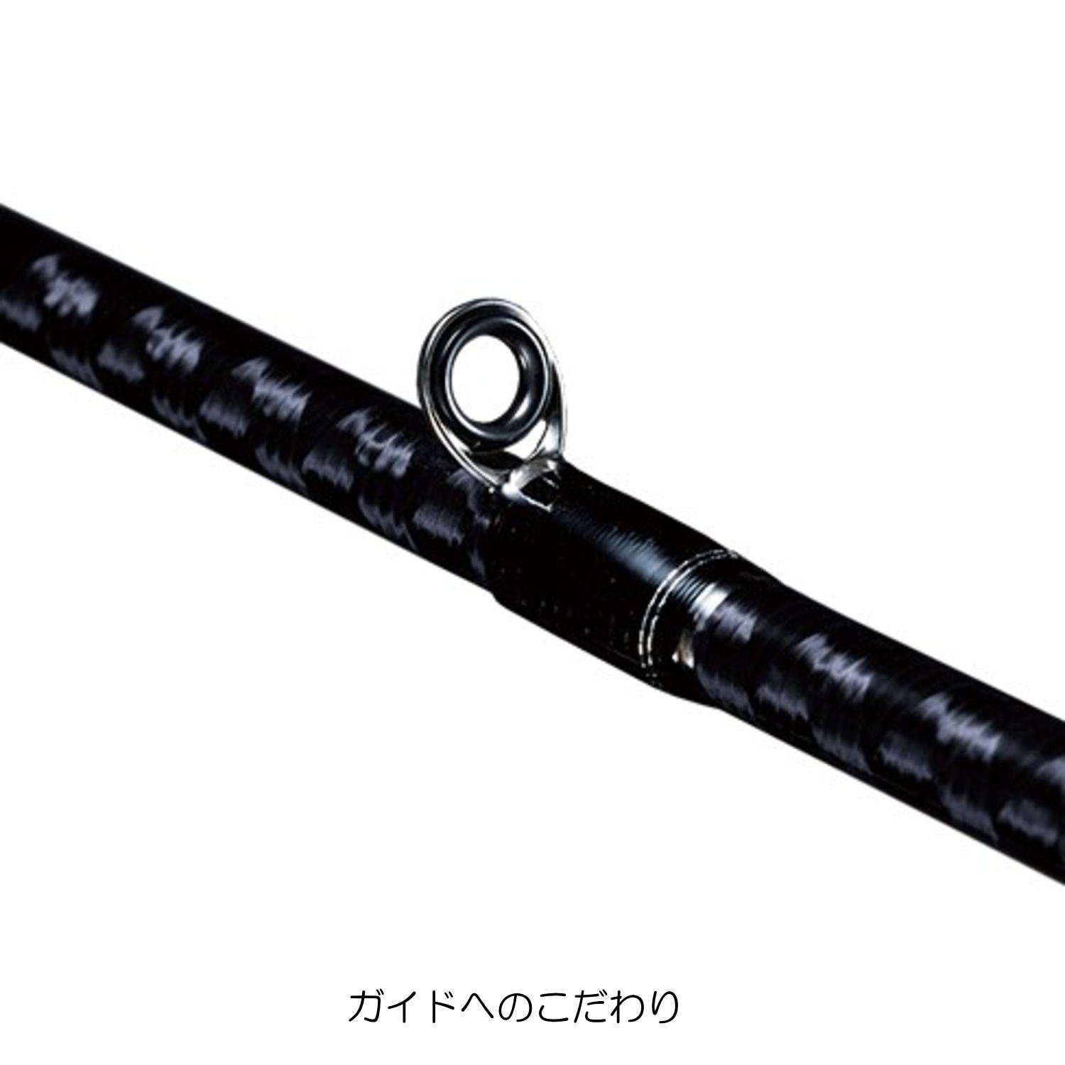 Amazon | シマノ(SHIMANO) バスロッド 17 エクスプライド ベイト 