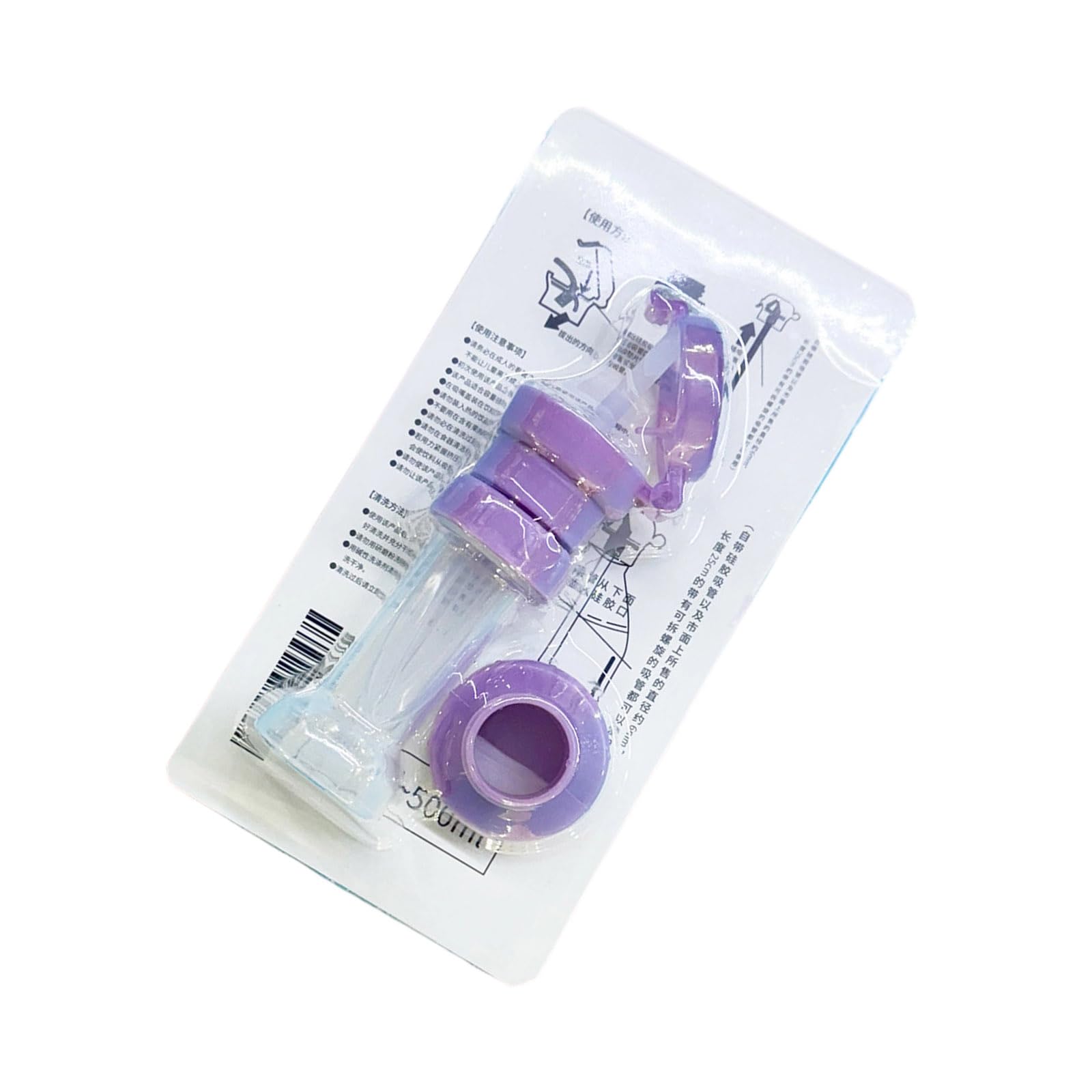 Water Bottle Lid with Silicone Straw Spill Proof and Leak Proof Drinking Cap for Home Travel Work Portable Bottle Lid with Silicone Spout and Converters Leak Cup Straw Cap