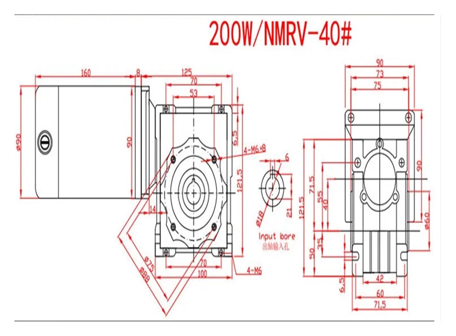 Motorreductor helicoidal de CC de 12 V, 24 V y 200 W con eje de salida doble y par alto de velocidad ajustable(210RPM,12V)
