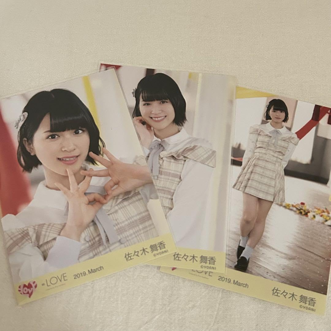 Amazon.co.jp: イコラブ 佐々木舞香 探せダイヤモンドリリー