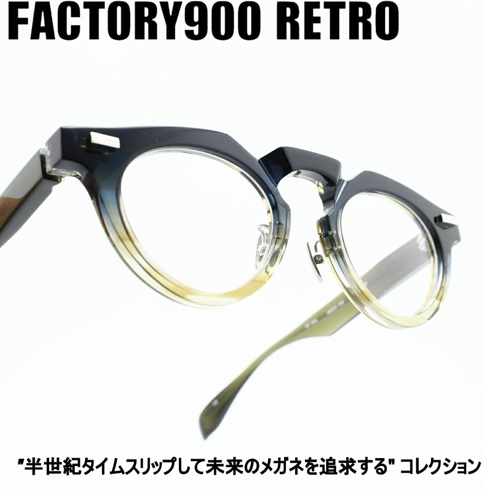 Amazon.co.jp: FACTORY900 RETRO FACTORY 900 RETRO RF-046 col-408