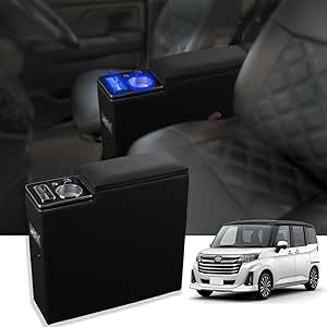 コンソールボッ...