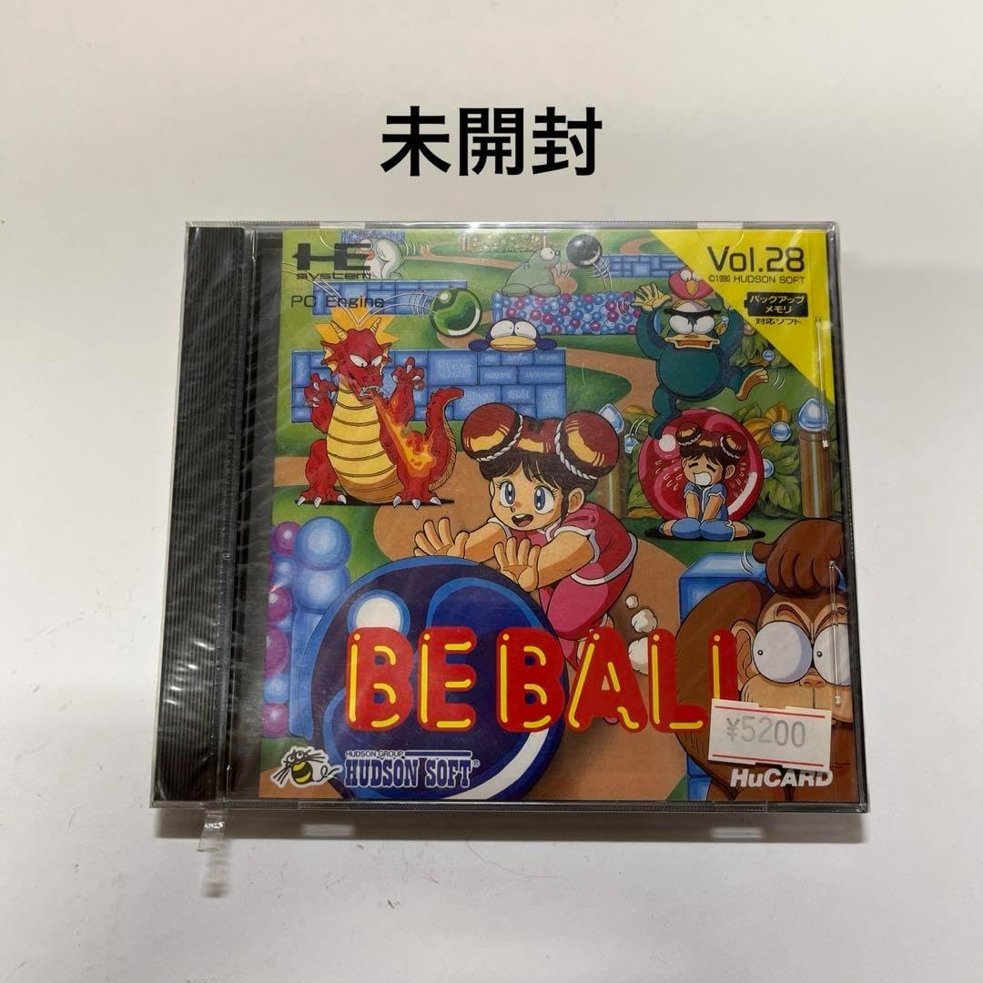 PC エンジンソフト ビーボール