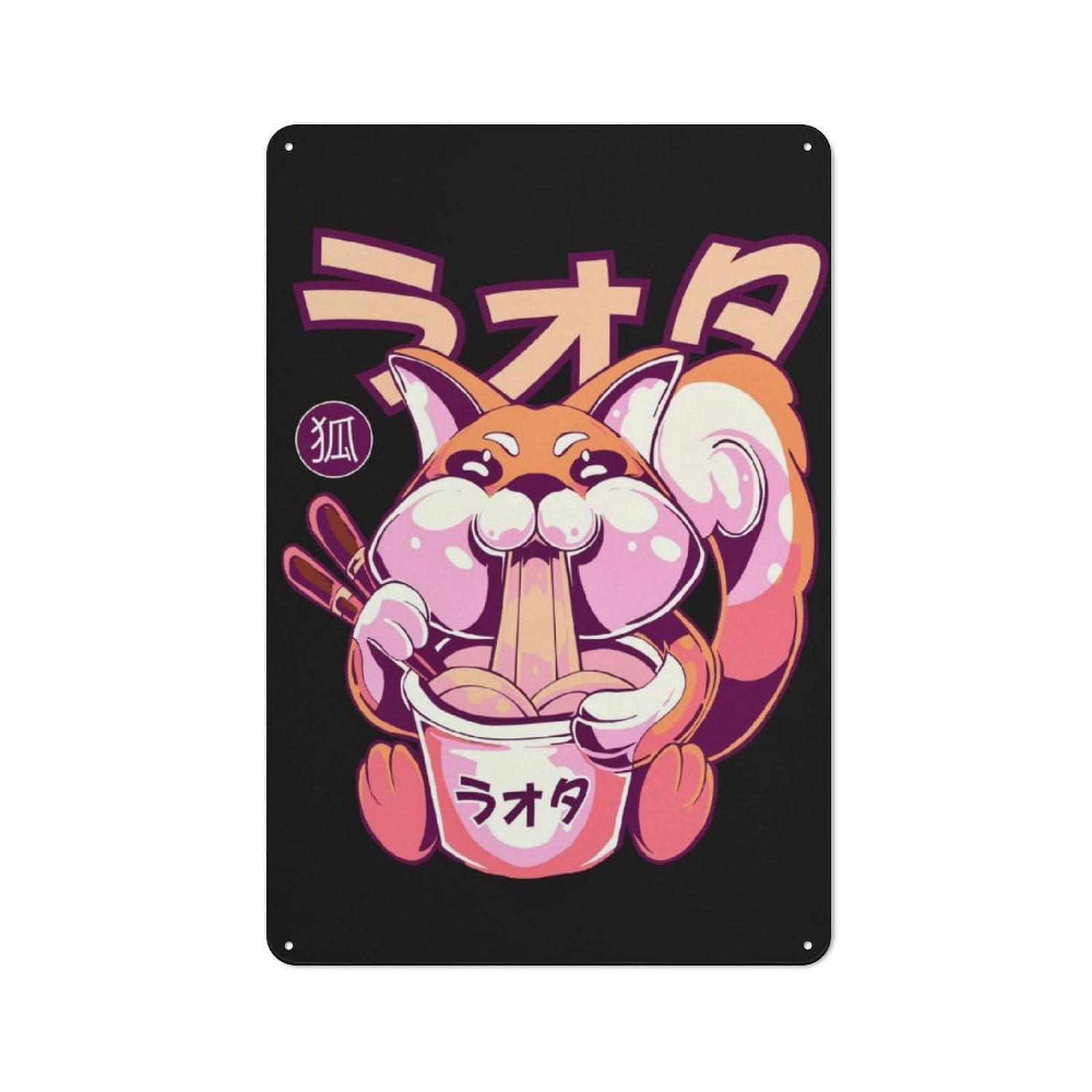 Junmoney Happy Fox Eating Ramen Tin Wall Plaque 30X20cm With For Studio Or Craft Room, For Cooler-Season Styling In Studio And Craft Room