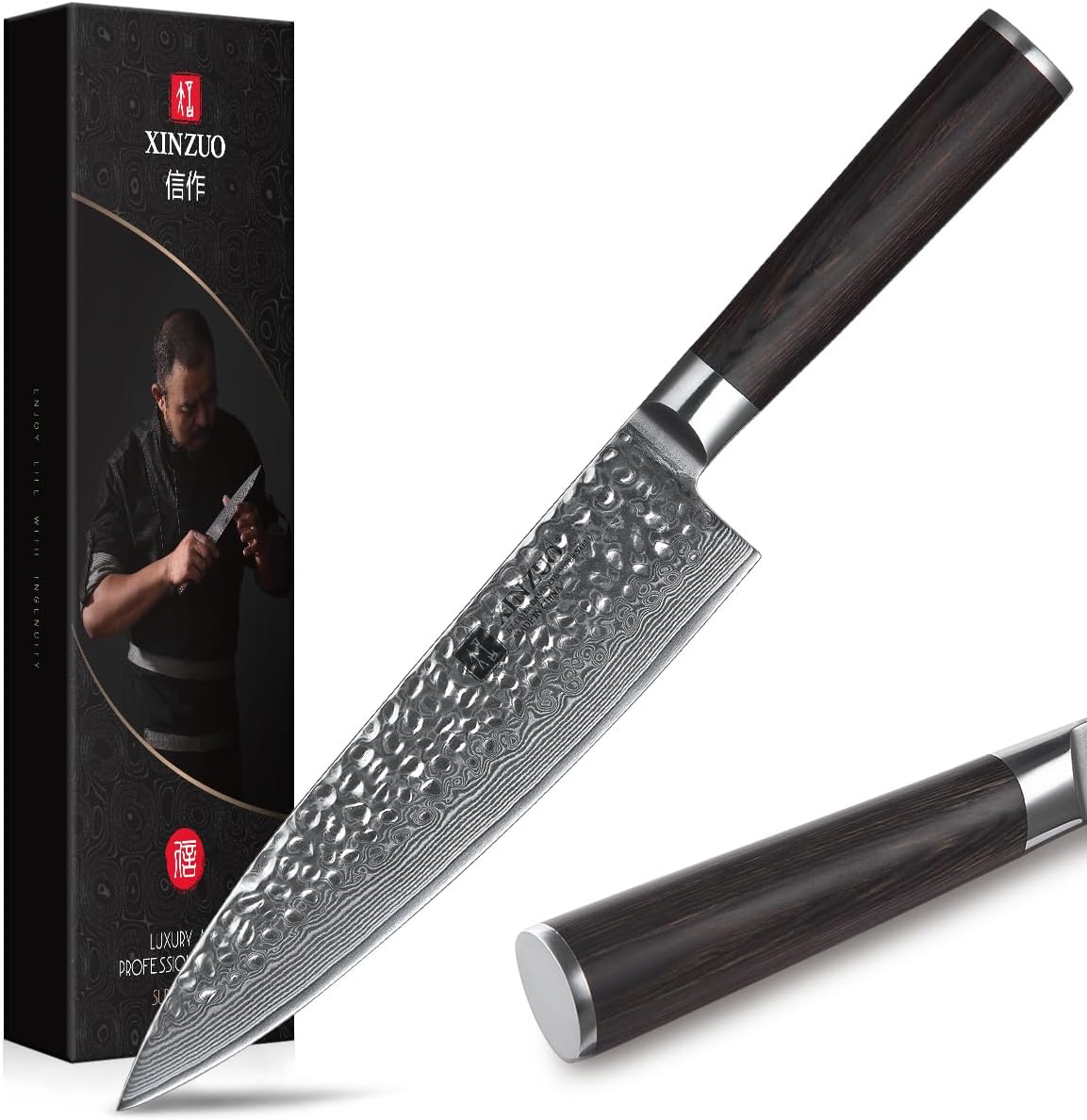 XINZUO Chef Knife 8 Inch 67 Layer Japanese VG10 Damascus Steel Kitchen Knife Hammered Finish High Carbon Japanese VG-10 Steel Professional Chef's Knives Razor Sharp with Pakkawood Handle - He Series