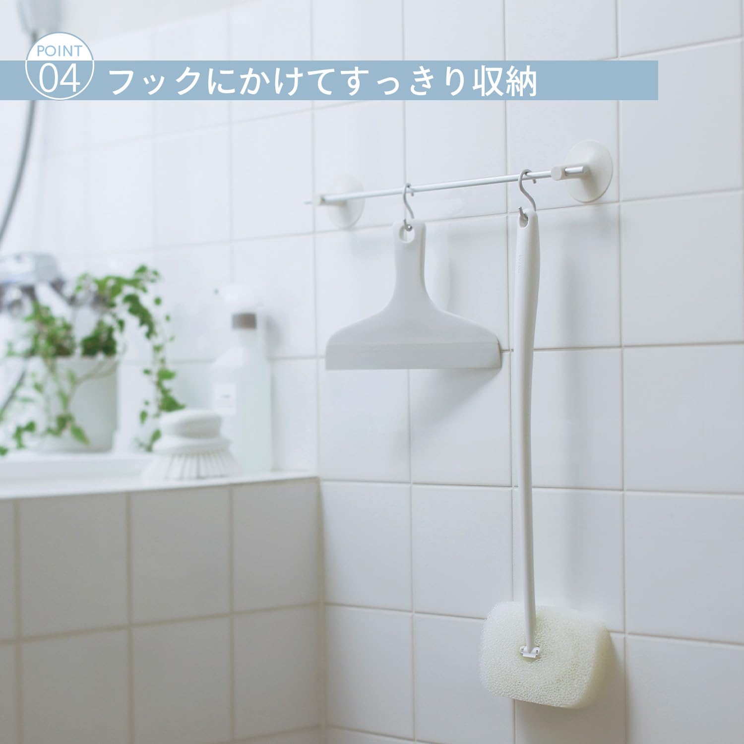 Amazon｜マーナ (marna) らくな姿勢で洗える柄付きバススポンジ