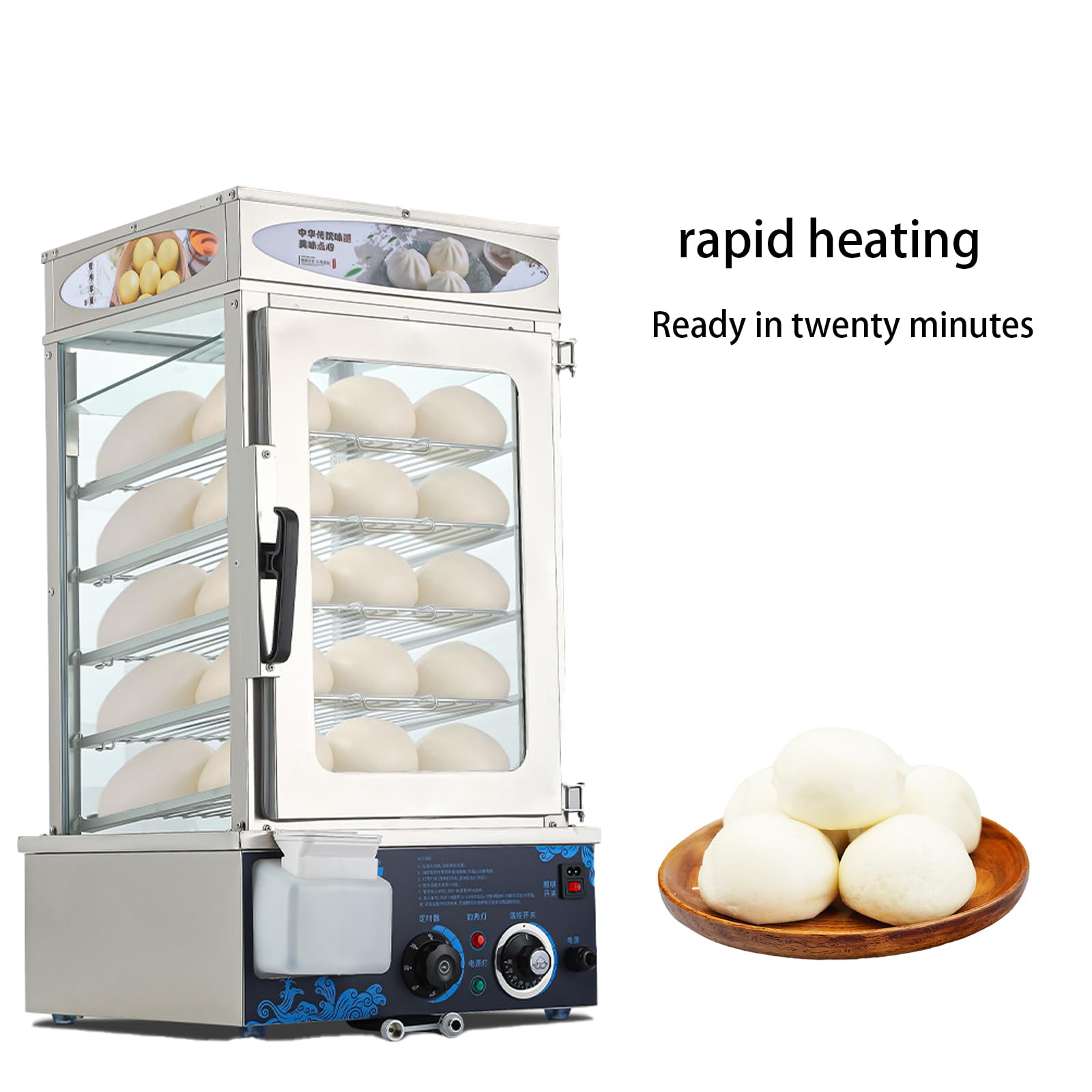 EBM 電気式フードウォーマー(湯煎式) EBM(江部松商事) フード