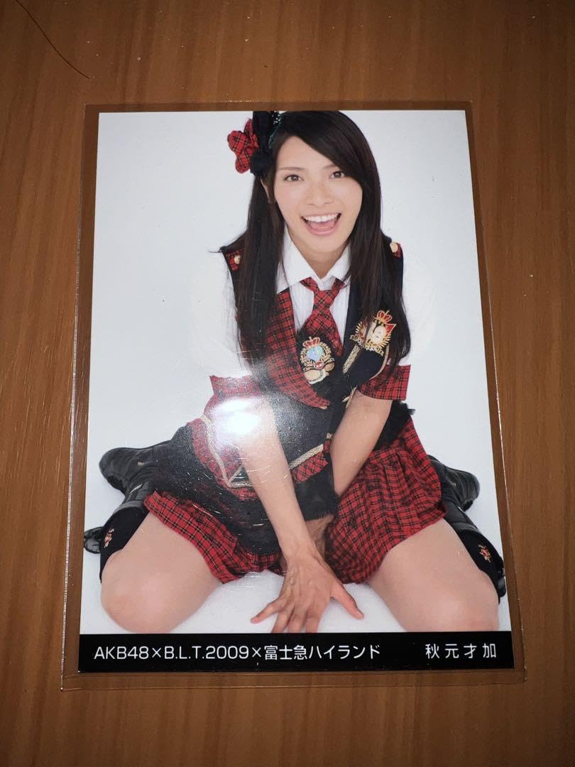 AKB48 秋元才加 生写真 セット さやか Official photo (AKB48, SKE48) / idol / AKB48 Sayaka Akimoto