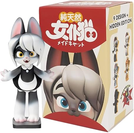 Amazon Co Jp 空想造物 ネコすき メイドキャットシリーズ 静的おもちゃ 猫 ネコ 置物 プレゼント 女性 人気 プラモデル ガチャガチャ ランダムボックス フィギュア 1セット10個 別々に箱入り ボックス 本