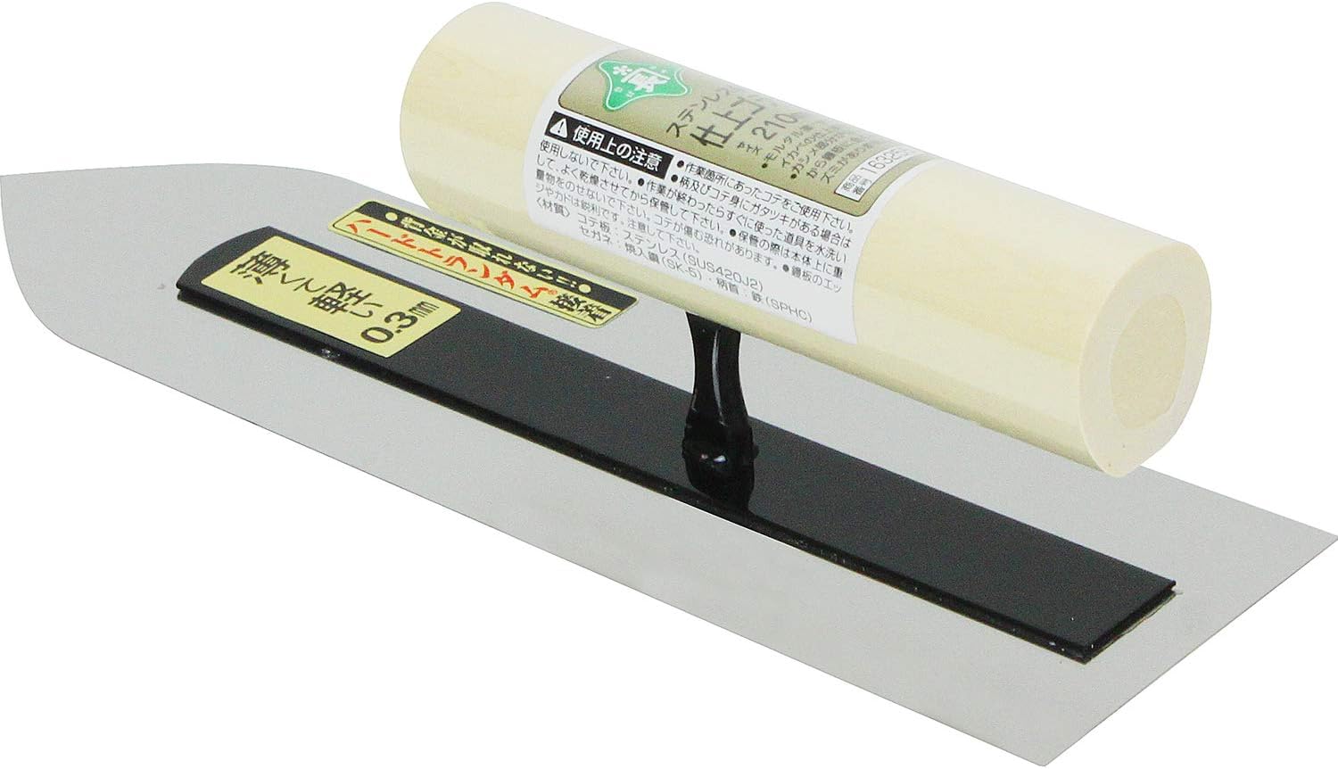 Green Length Stainless Steel Finish Trowel, Plate Thickness: 0.01 inch (0.3 mm), 8.3 inches (210 mm)