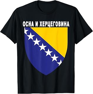 Bosnia and Herzegovina Cyrillic Emblem Design T-Shirt