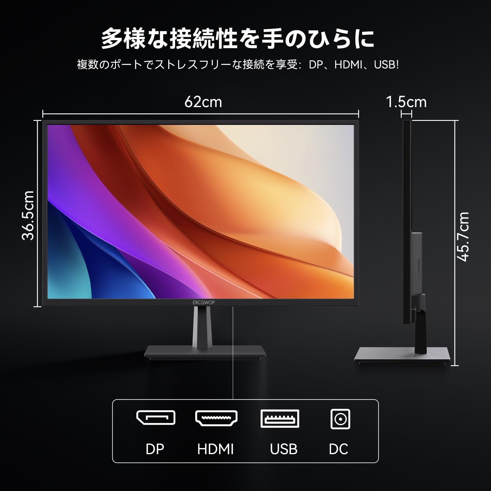 Amazon.co.jp: タッチパネル27インチ144Hzフル HD 1920x1080P PC