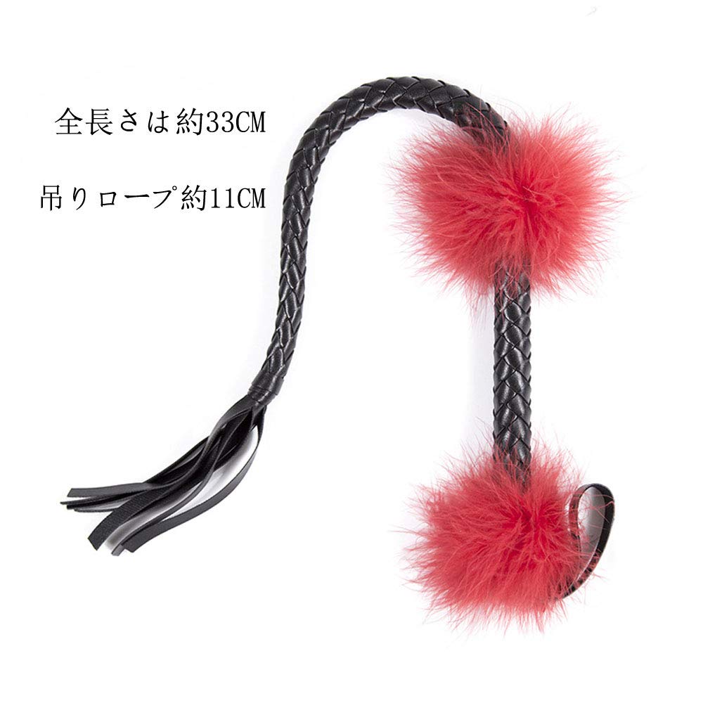 Amazon.co.jp: Sm鞭 コスプレお尻叩き ムチ バラ鞭 ムチスパンキング