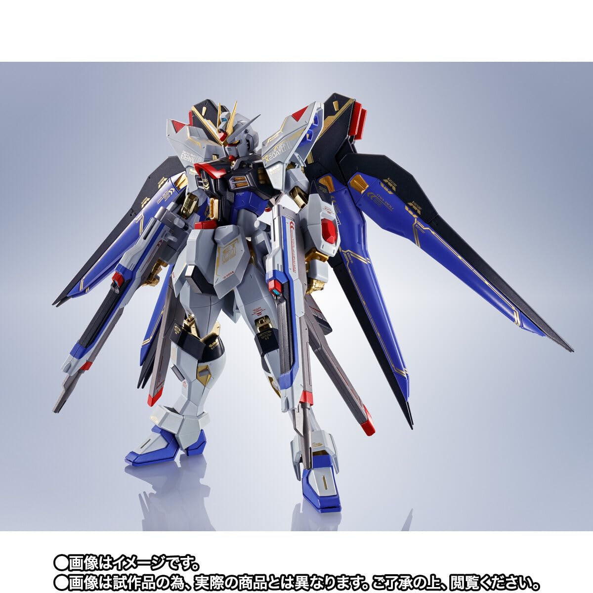 Amazon.co.jp: METAL ROBOT魂 機動戦士ガンダム SEED DESTINY 