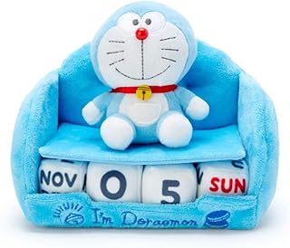 Amazon Co Jp ドラえもん ぬいぐるみ おもちゃ Amazon Co Jp ドラえもん ぬいぐるみ おもちゃ