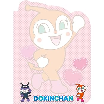 ドキンちゃんさん専用 ドキンちゃん ピンクスニーカー サイズ140 おまけ付き - メルカリ