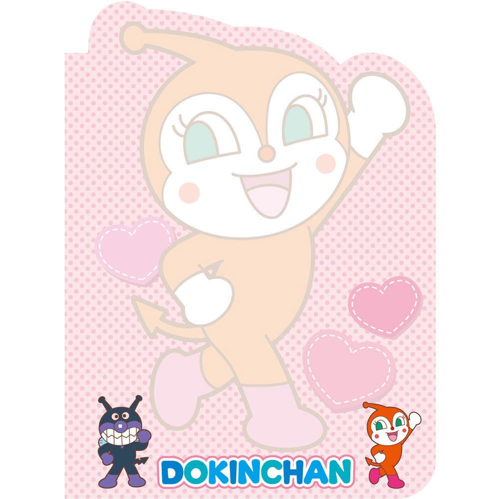 Amazon.co.jp: サンスター ダイカットメモ それいけ!アンパンマン 