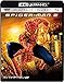 スパイダーマン2 4K ULTRA HD & ブルーレイセット [4K ULTRA HD + Blu-ray]