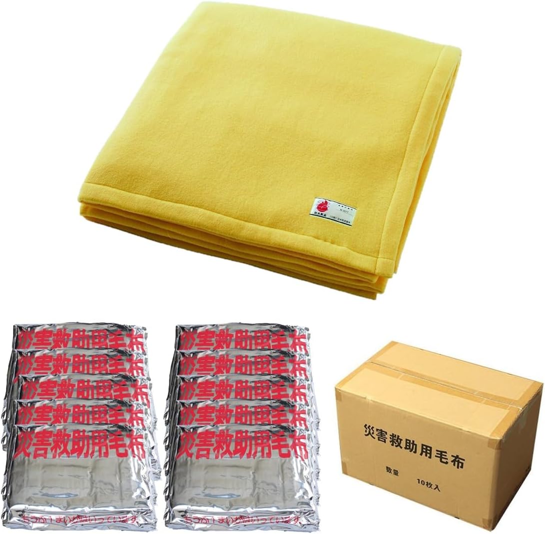 ファミリア⭐︎おくるみ兼ジャンプスーツ60⭐︎美品 ファミリア