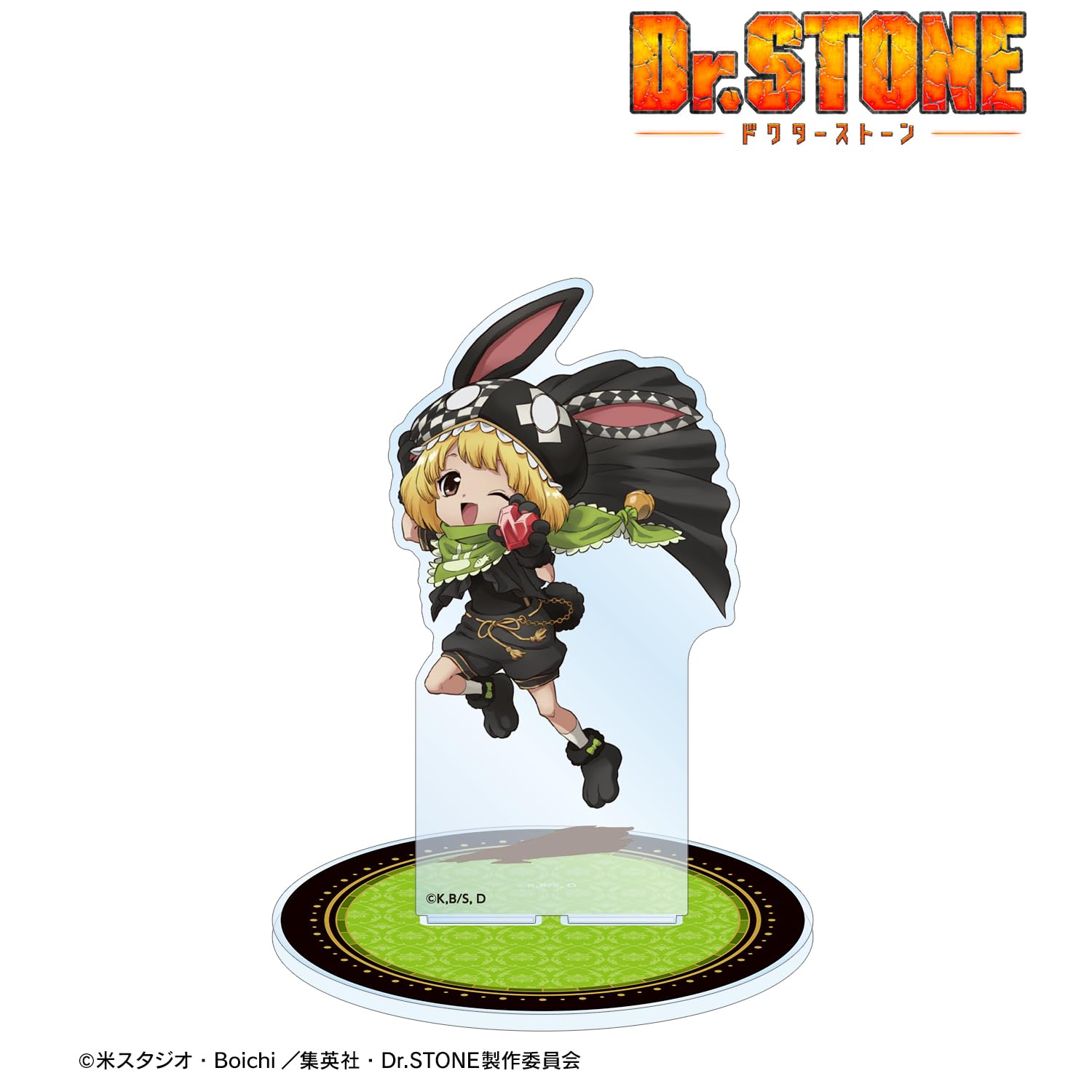 Amazon.co.jp: TVアニメ「Dr.STONE」 描き下ろしイラスト スイカ 怪盗