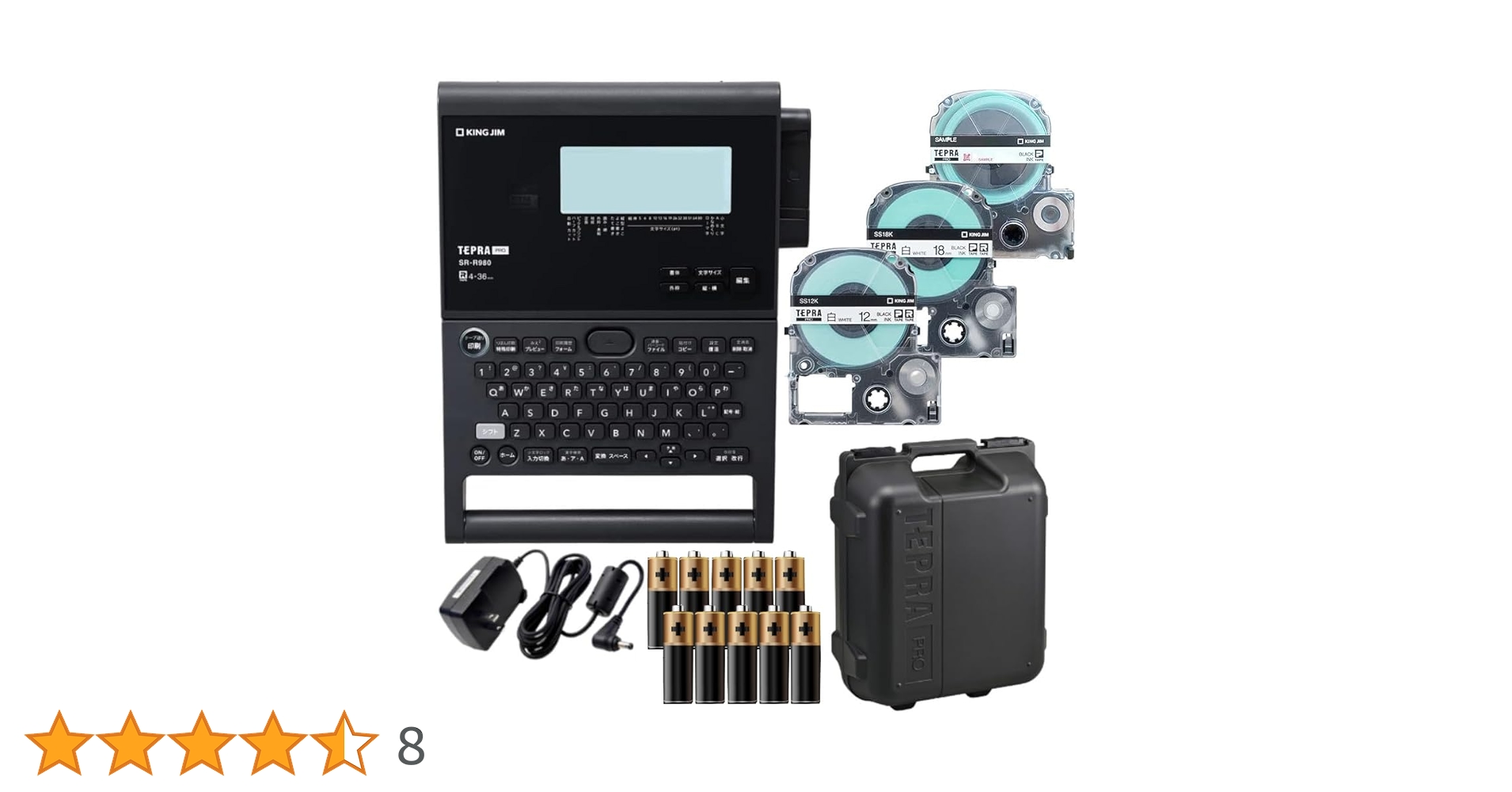 新品❗️ キングジム　TEPRA PRO SR-R980 TEPRA PRO キングジム テプラPRO SR-R980 ラベルライター