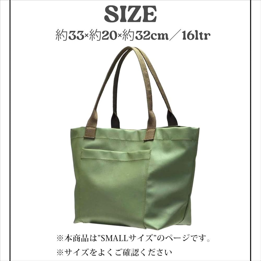 ロラライハリス♡ハンドメイド トートバッグとポーチ wasabi様