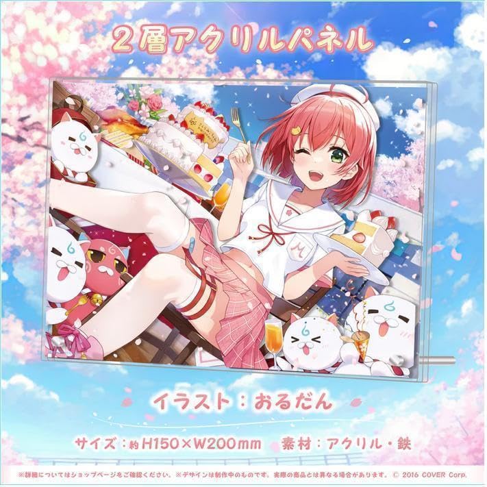 Amazon.co.jp: さくらみこ 誕生日記念2023 フルセット 直筆サイン 