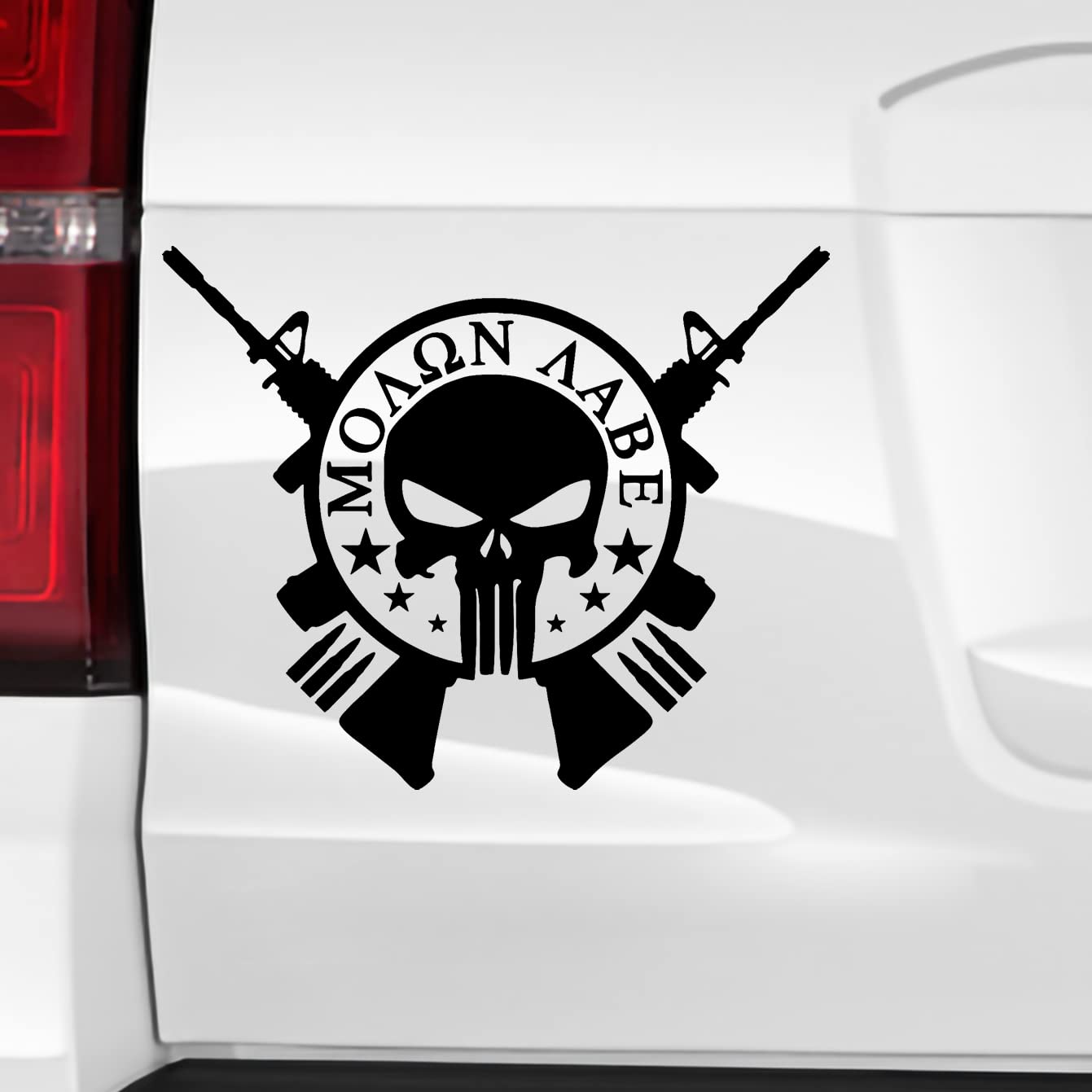 MAZ Distributions Molon Labe Decal Come and Take It Vinyl Sticker 2A | 2nd Amendment 1776 Cars Trucks Vans SUVs Windows Walls Cups Laptops | Black | 6X 5.5 inch | MAZ-448