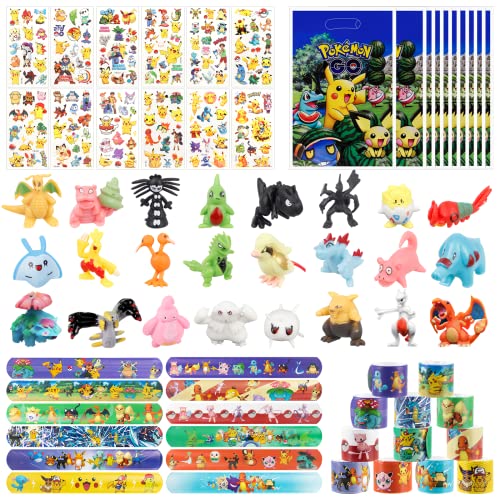 Thingehoy 58Pcs Geburtstag Mitgebsel Set Party Kleinigkeiten Set 24PC Minifiguren Zufällig+12 Blätter Tattoo +12PC Armband+10 Geschenktüten Party-Mitgebsel Spielzeug Kleinigkeit