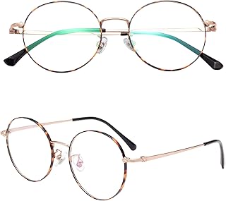 [LianSan] 老眼鏡 軽い ブルーライトカット チタン合金 ケース付き メンズ レディース ベッコウ 度数+1.50 L8304