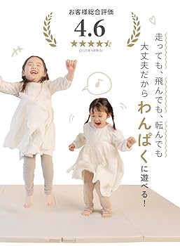 全知　やこたこす　プレイマット 全知 やこたこす プレイマット MtG: 全知（やこたこす）プレイ