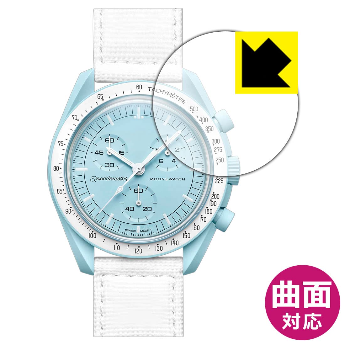 Amazon.co.jp: PDA工房 OMEGA X SWATCH BIOCERAMIC MOONSWATCH対応